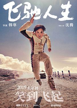 伊人青青草原
