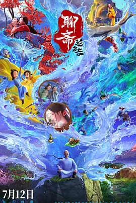 aika在线观看